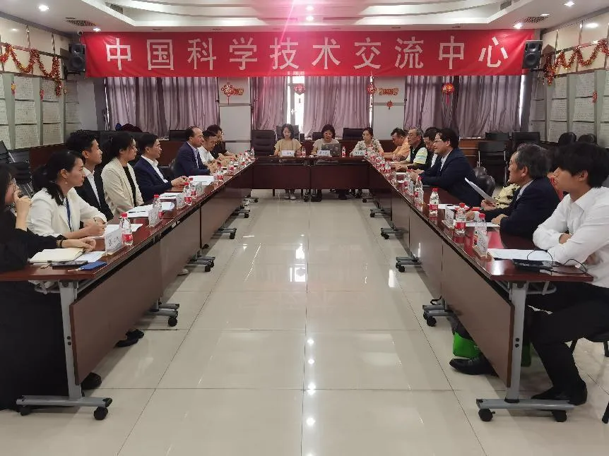 台湾科技产业协会代表团到访科创中国培训中心