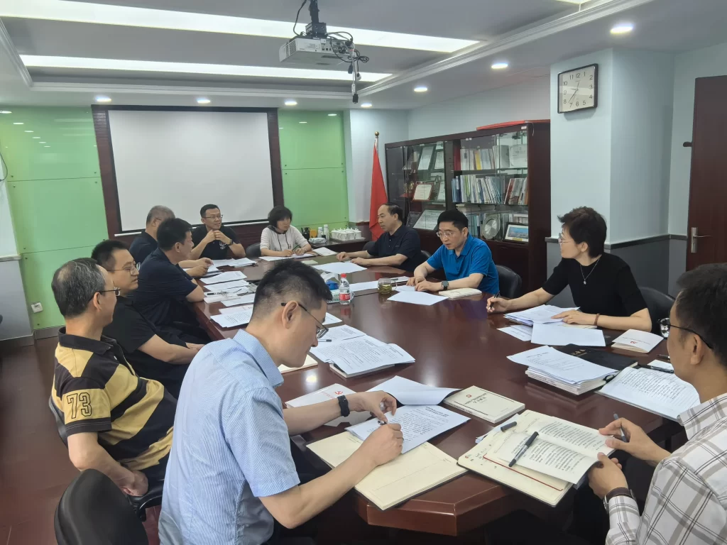 科创中国培训中心党纪学习教育专题会议召开