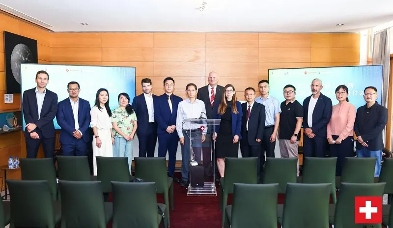 第二届中瑞科研诚信研讨会成功召开